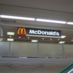 User's review image for マクドナルド 府中若松サミット店