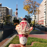 User's review image for Komichi