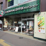 User's review image for モリバコーヒー 四谷二丁目店