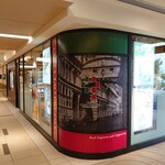 用戶對於カフェチャオプレッソ 京都みやこみち店的評論圖