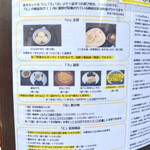 用户对于お餅と日本茶の専門店　月光的评论图