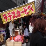 User's review image for ベビーカステラ 中澤製菓