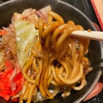 用戶對於京ちゃばな 京橋京阪モール店的評論圖