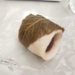 User's review image for 塩瀬総本家 大丸東京店