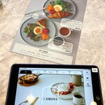 User's review image for 菓子と喫茶 SIROYA