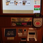 用戶對於SOBA DINING 凜や的評論圖