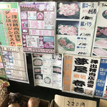 User's review image for 澤出精肉店