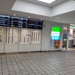 用戶對於ファミリーマート 博多駅中央改札口店的評論圖