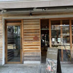 用戶對於スターバックスコーヒー 駒沢1丁目店的評論圖