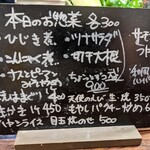 用戶對於しとらす的評論圖