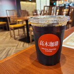 用戶對於高木珈琲的評論圖