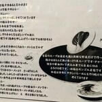 用戶對於SWING 水道橋店的評論圖