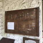 用戶對於トムネコゴ的評論圖