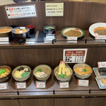 用戶對於門真運転免許試験場食堂的評論圖