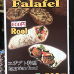 User's review image for ナイレックス ケバブ