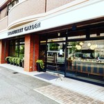 用戶對於ストロベリーガーデン 原店的評論圖