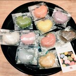 用戶對於和菓子工房　あん庵 羽曳が丘店的評論圖