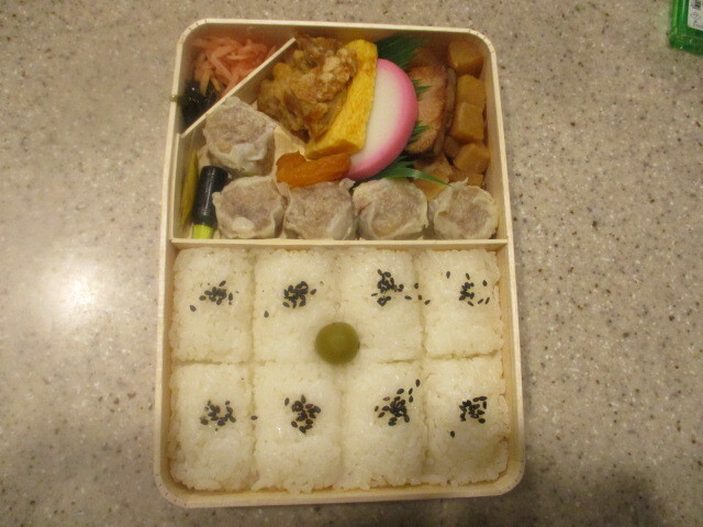 User's review image for HANAGATAYA エキュート上野店