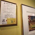 用戶對於ステーキ パンドラ 匠的評論圖