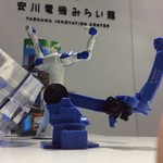 User's review image for シロヤベーカリー 藤田店