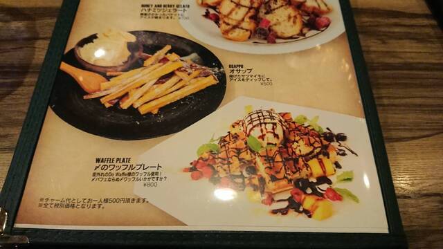 用户对于ロングサイド的评论高清图