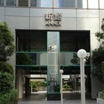 User's review image for 新宿ワシントンホテル