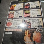 User's review image for 焼肉Nikushin 八重洲店