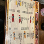 User's review image for 炭や