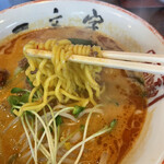 用戶對於函館麺や 一文字 亀田本町店的評論圖