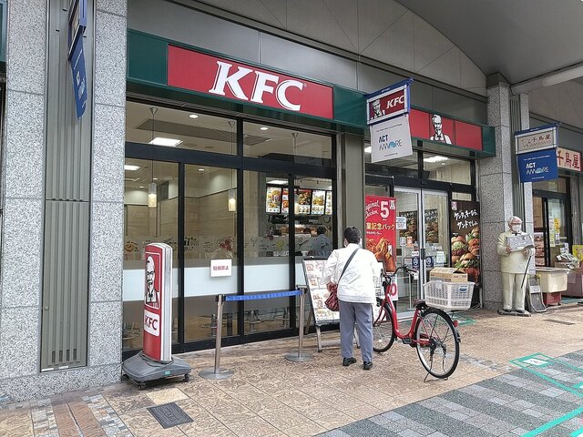 User's recommendation image for ケンタッキーフライドチキン アル・プラザ高槻店