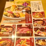 User's review image for すし昌