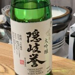用戶對於呑み処 描喜的評論圖