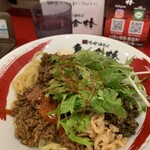 User's review image for 辛味噌油そば 鬼に金棒