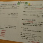 用户对于かき氷屋さん的评论图