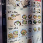 User's review image for 喜乃字屋