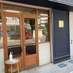 用户对于カノア ベーカリー的评论图