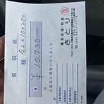 User's review image for 備長炭焼・和食 さとり