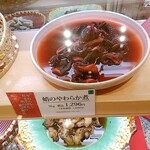 User's review image for 美濃吉 日本橋高島屋店