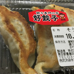 用戶對於ハオチャオズ 西武池袋本店的評論圖