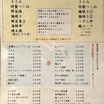 用戶對於Re時屋的評論圖