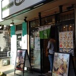 用户对于自家製麺 うちそば 芝浦二丁目店的评论图