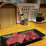 用戶對於立喰い焼肉 治郎丸 渋谷店的評論圖