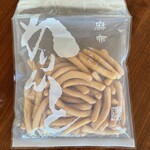 User's review image for 麻布かりんと 麻布十番店