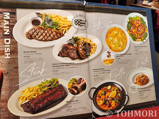 用戶對於MLB café FUKUOKA的評論高清圖