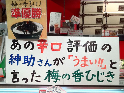 用戶對於THE 天神的評論圖