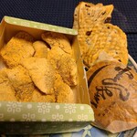 用戶對於京菓子司　彦九郎的評論圖