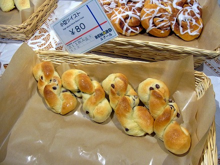 用户对于ルナール的评论图