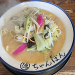 用戶對於ちゃんぽん 一鶴 本店的評論圖