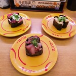用戶對於スシロー 和泉府中店的評論圖
