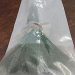 User's review image for 紫野和久傳  ジェイアール京都伊勢丹店